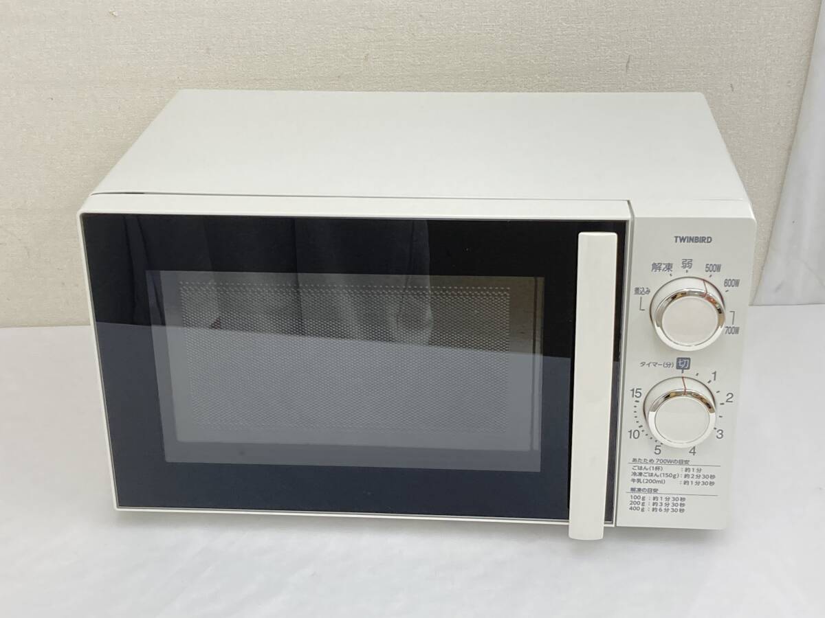 TWINBIRD 50Hz 東日本専用 電子レンジ DR-D429 2022年製 ホワイト ターンテーブル ツインバード 通電動作確認済み 中古現状品【IE26】(i)