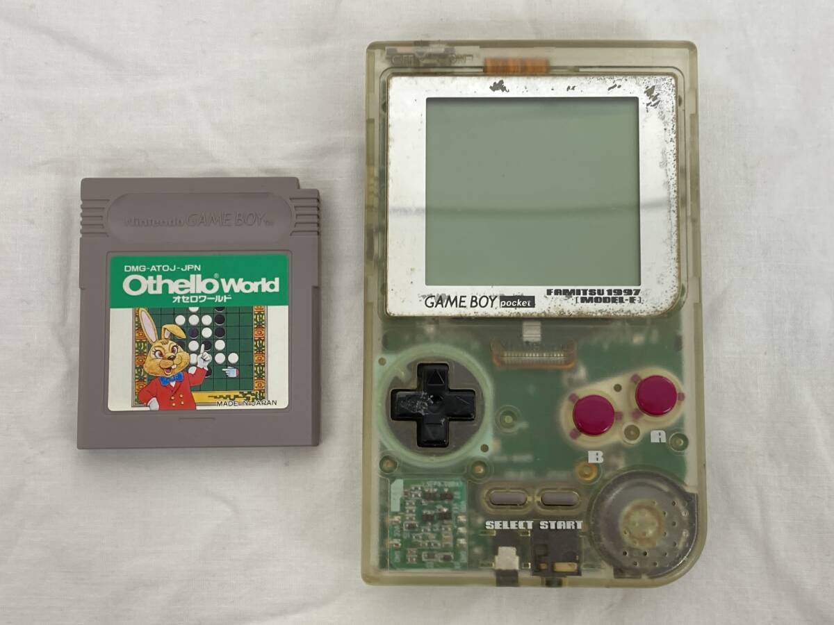 NINTENDO 任天堂 MGB-001 ゲームボーイポケット スケルトン FAMITSU 1997 MODEL-F ファミ通限定モデル 本体 通電動作OK 現状品【JN52】I