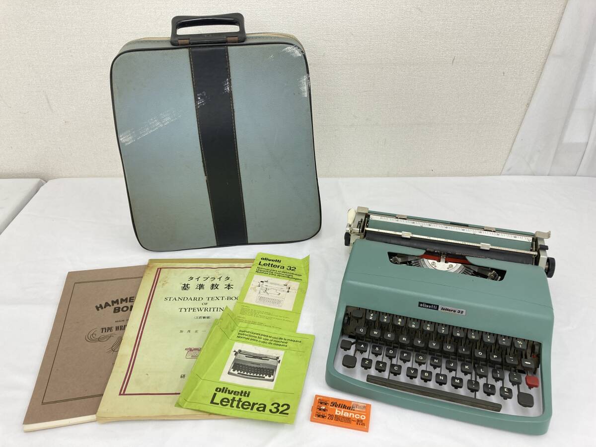 (現状品) Olivetti オリベッティ lettera 32 タイプライター ケース/取説付き ヴィンテージ レトロ アンティーク 動作不明 中古【IE198】k