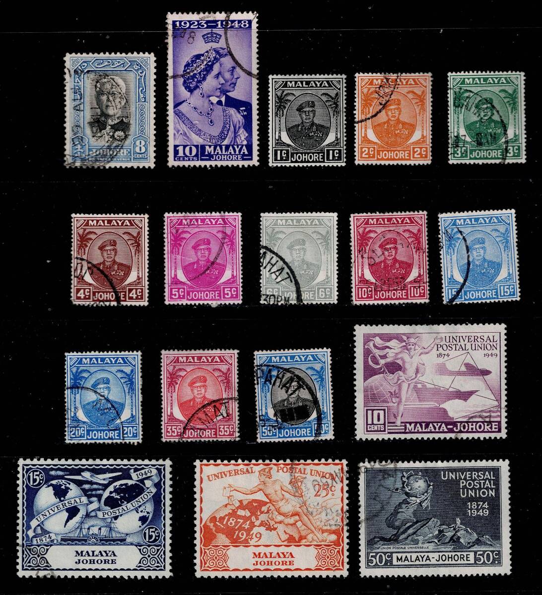 ★英領・マラヤ・ジョホール州　1940～49年　UPU4種セット他　17種