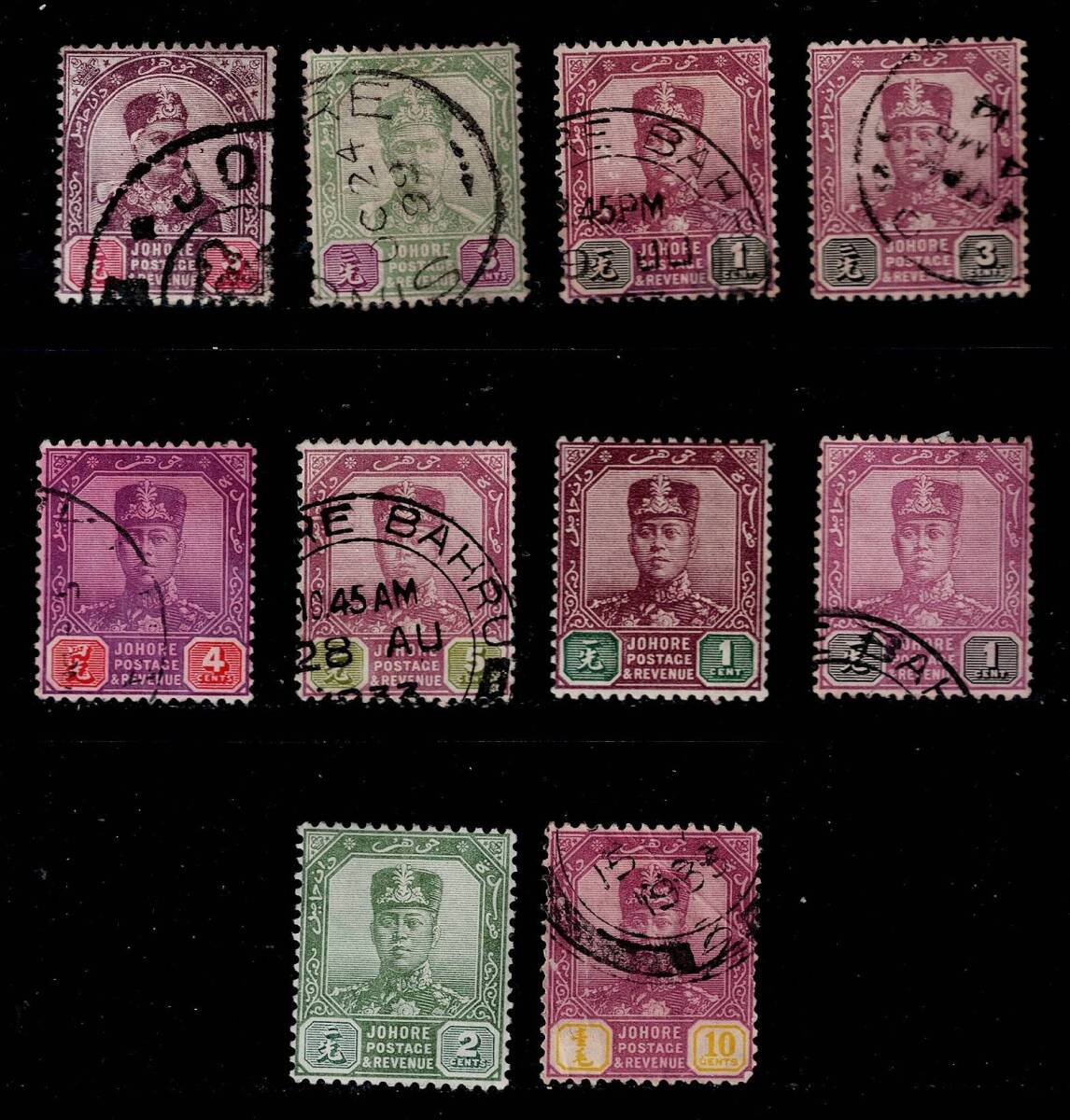 ★英領・マラヤ・ジョホール州　1891～1921年　スルタン　10種