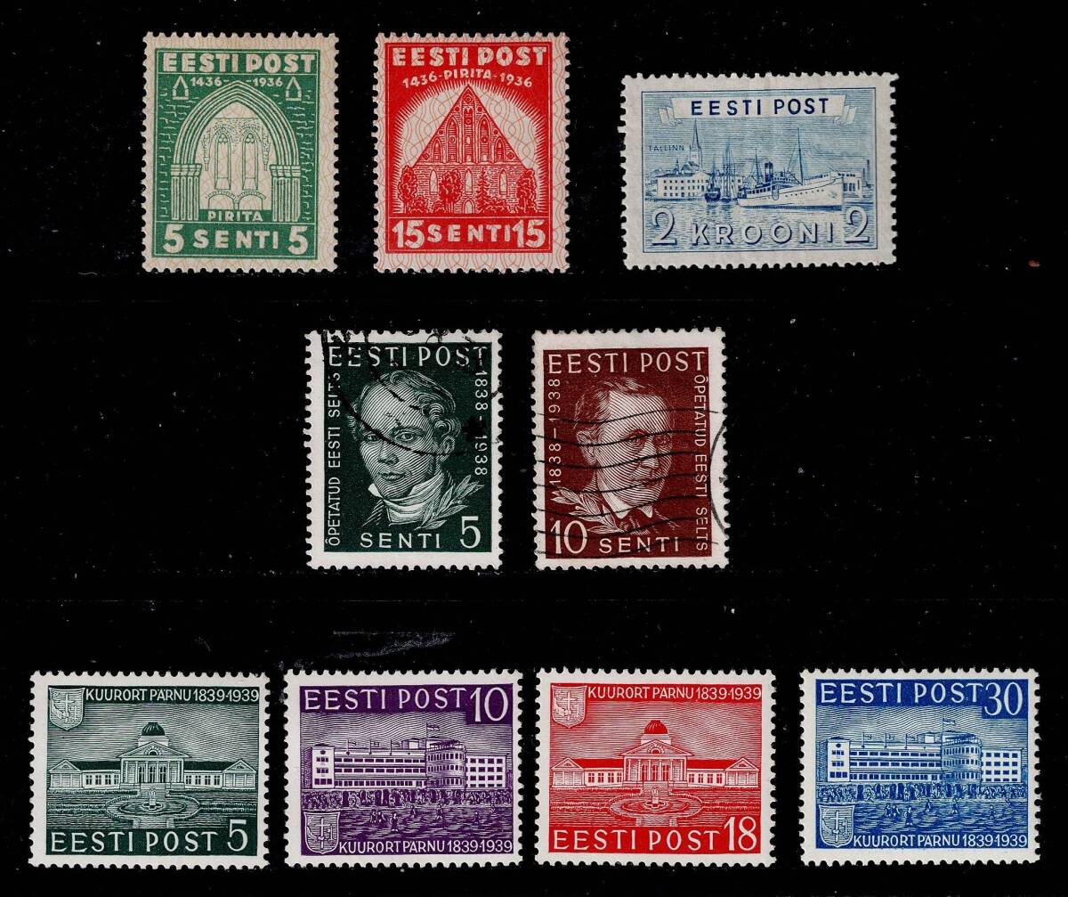 ★エストニア　1936～39年　パルヌの保養施設と浴場4種セット他　9種