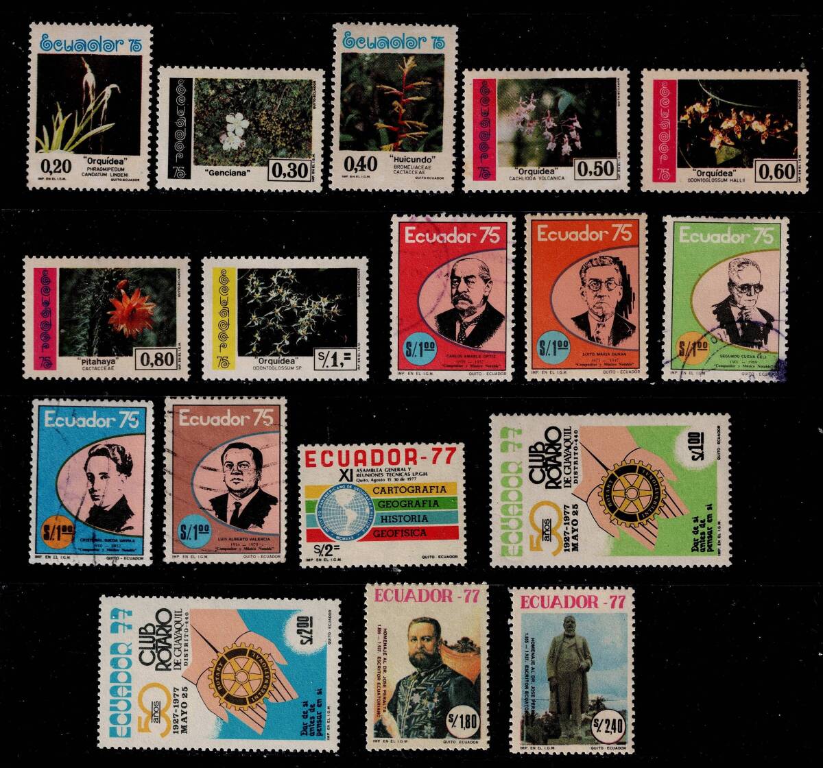 ★エクアドル　1975～77年　普通　花　7種セット他　17種