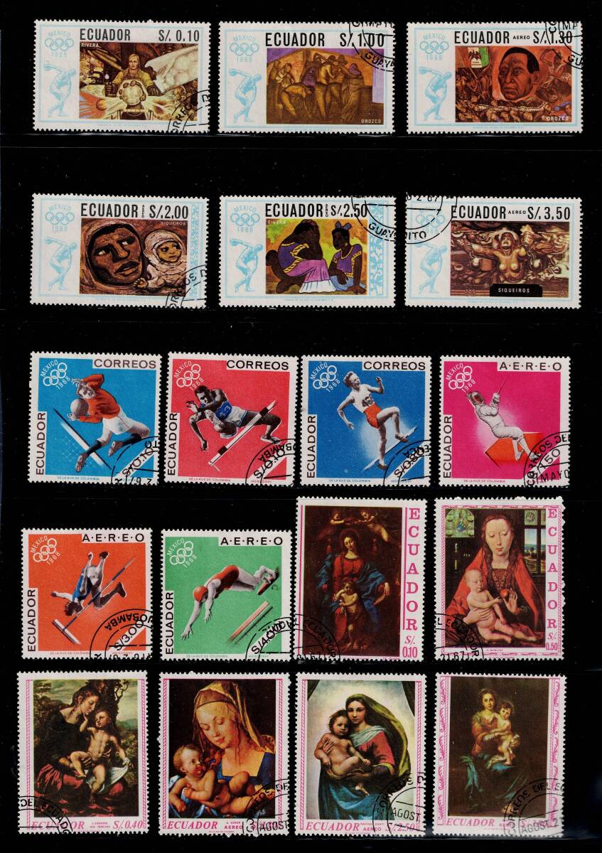 ★エクアドル　1967年（1）　絵画、メキシコ五輪　3セット（単片）　18種