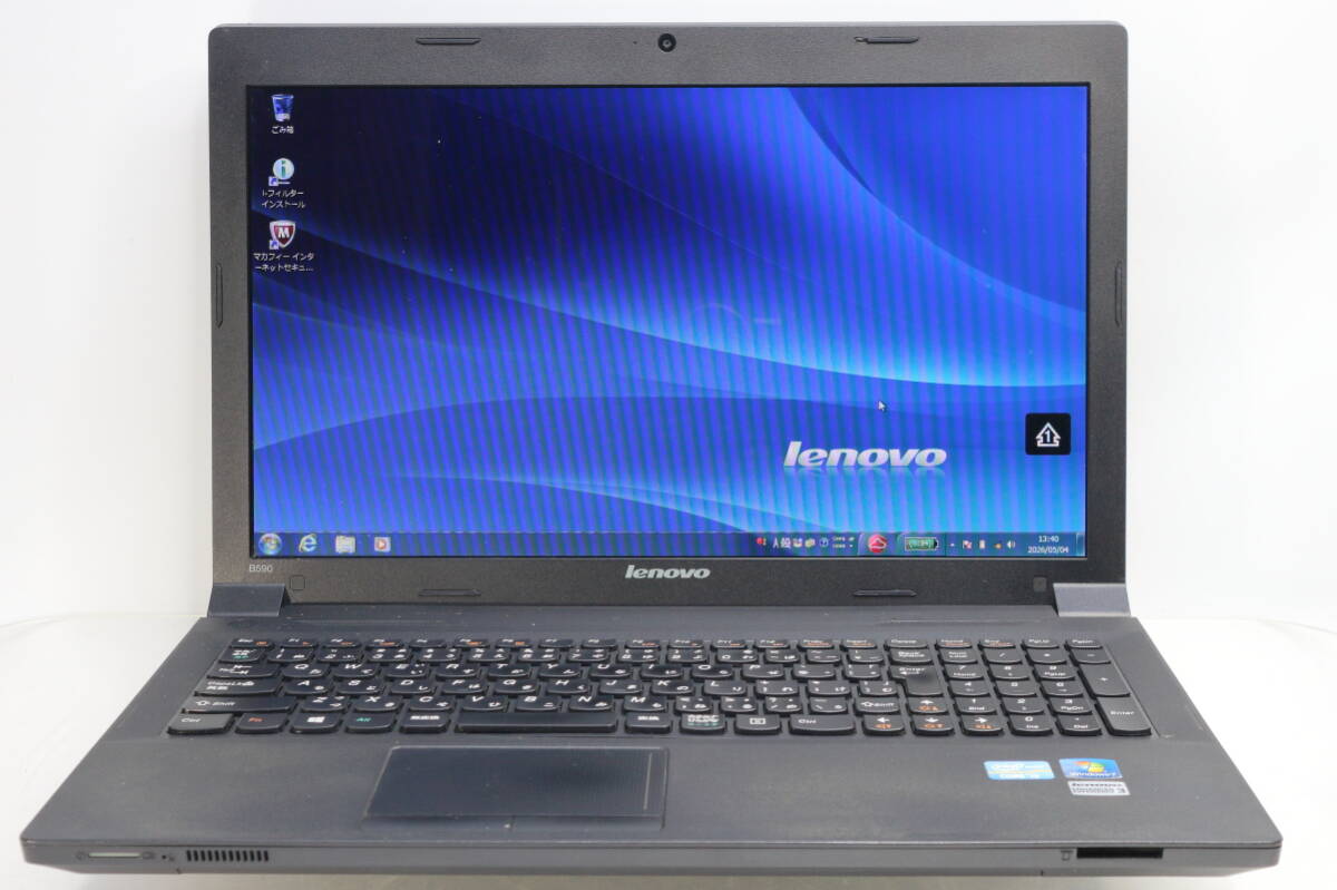 Lenovo B590/Core i5-3230M(2.60GHz)/8GBメモリ/HDD250GB/無線LAN HDMI/15.6TFT/Windows7 Home Premium リカバリ領域有 #0504