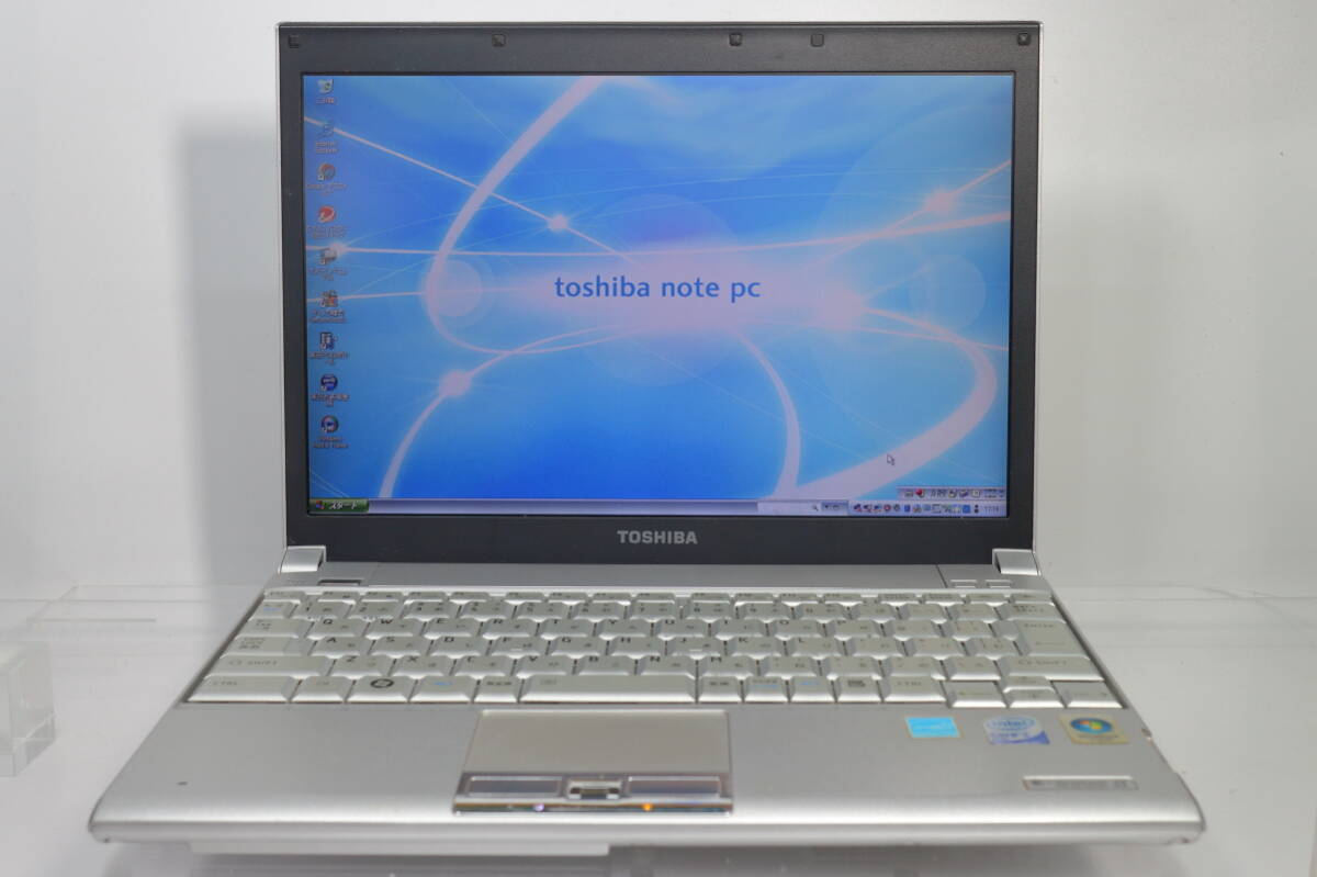 東芝 dynabook SS RX2 SG120E/2W/Core2Duo U9300/3GBメモリ/HDD80GB/WXGA(1280×800) 12.1TFT/WindowsXP Professional SP3 #0520