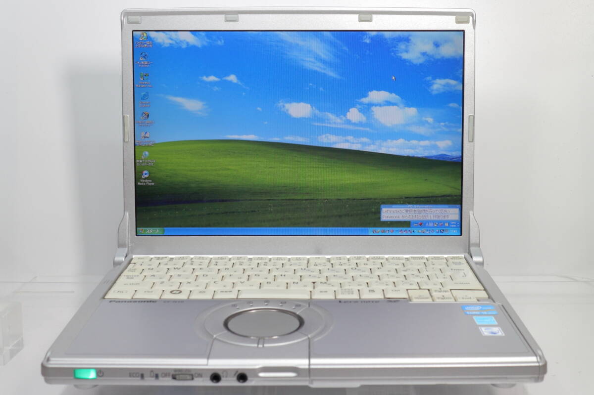 Panasonic Let’s note N10 CF-N10EYADR/Core i5-2540M vPro/4GBメモリ/HDD250GB/12.1TFT/WindowsXP Professional SP3 #0520