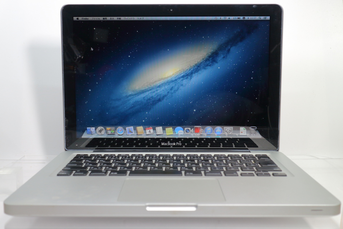 Apple MacBook Pro A1278(13-inch,Mid2009)/2.26GHz Intel Core 2 Duo/4GBメモリ/HDD250GB/バッテリー正常/OS X Mountain Lion10.8.5 #0527