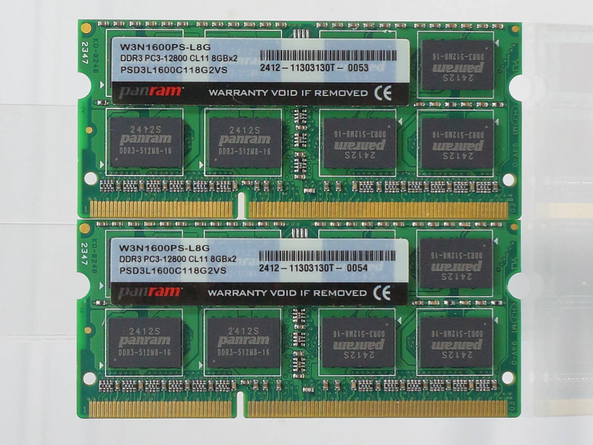 CFD Panram 増設メモリ W3N1600PS-L8G/1.35V 204Pin PC3L-12800 8GB 2枚セット 合計16GB/Lenovo ThinkPad X230にて動作確認済