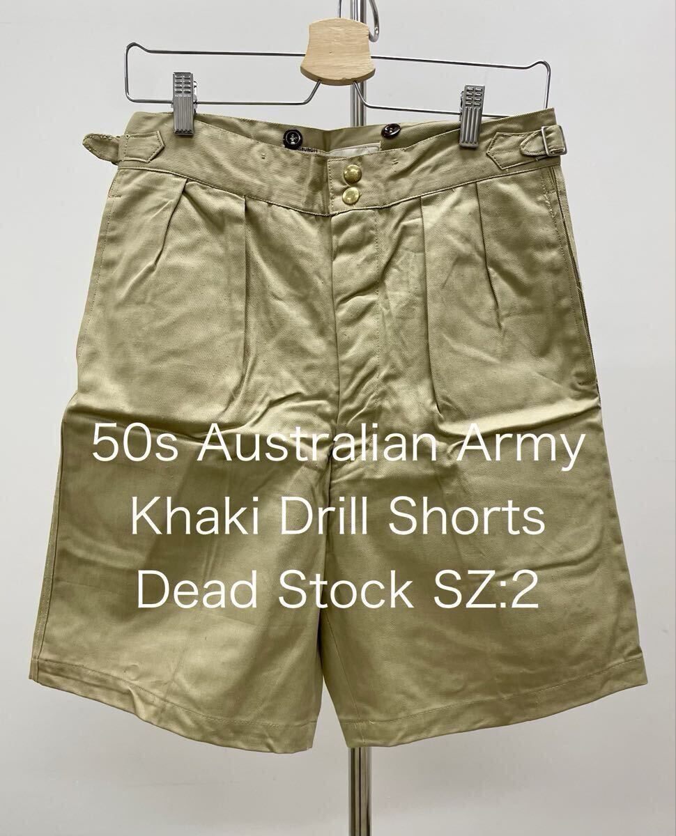 実物 未使用50sオーストラリア軍Australian Armyカーキ ドリル ショーツSショート ハーフ パンツ ビンテージ ミリタリー グルカ イギリス軍