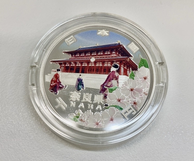 ★地方自治60年 1000円銀貨 貨幣 記念硬貨 平成21年 2009年 奈良県 記念貨幣 造幣局 箱無し