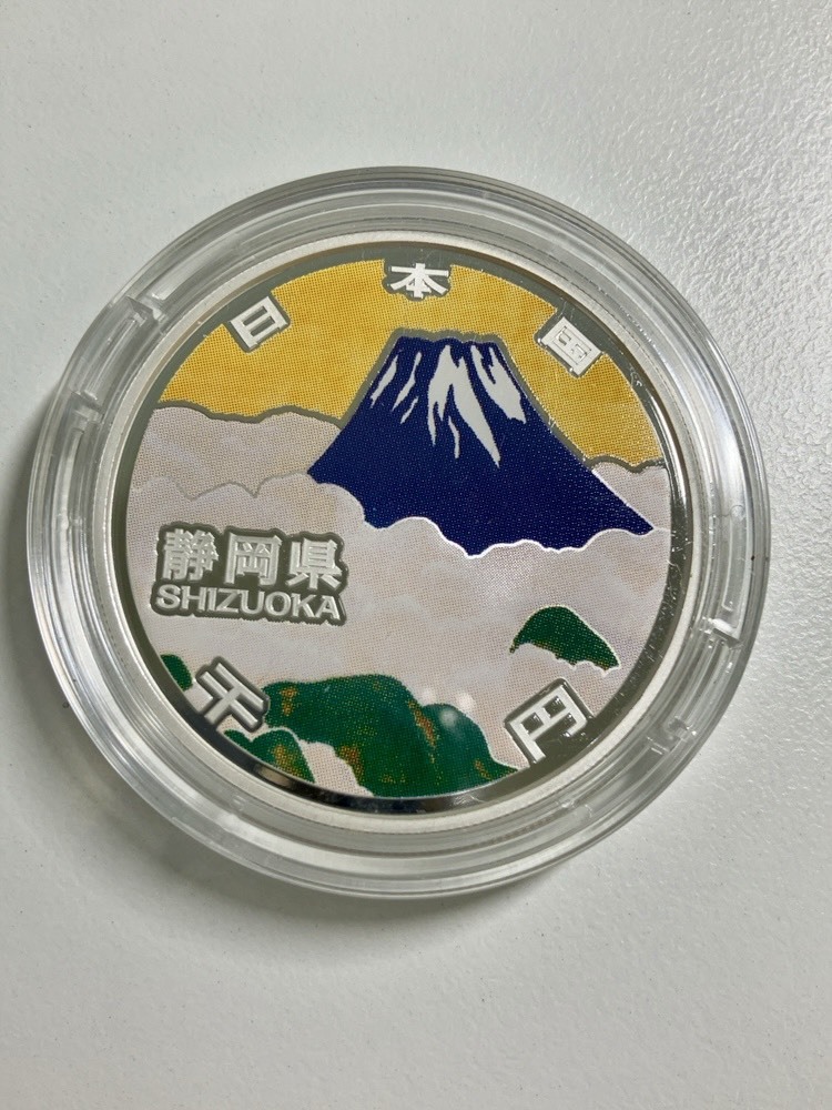 ★静岡県 地方自治60年 1000円銀貨 平成25年 2013年 貨幣 記念硬貨 記念貨幣 造幣局 箱無し