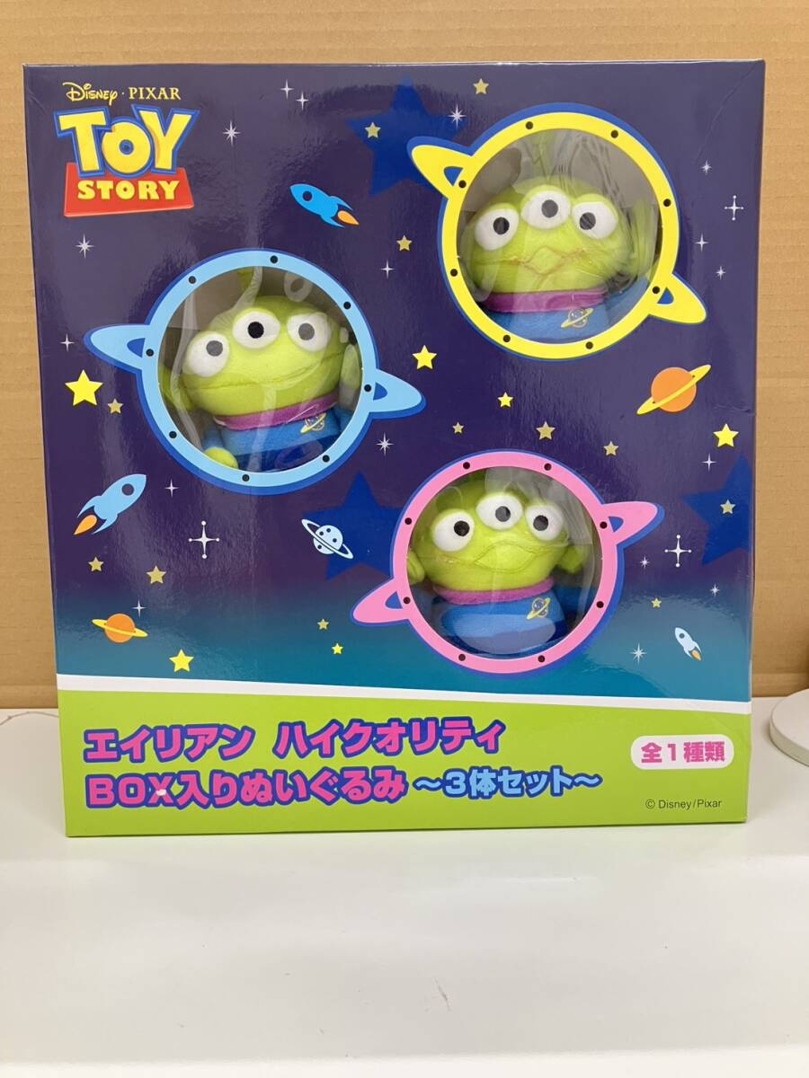 未開封 トイストーリ TOY STORY エイリアン リトル・グリーン・メン ぬいぐるみ コレクション