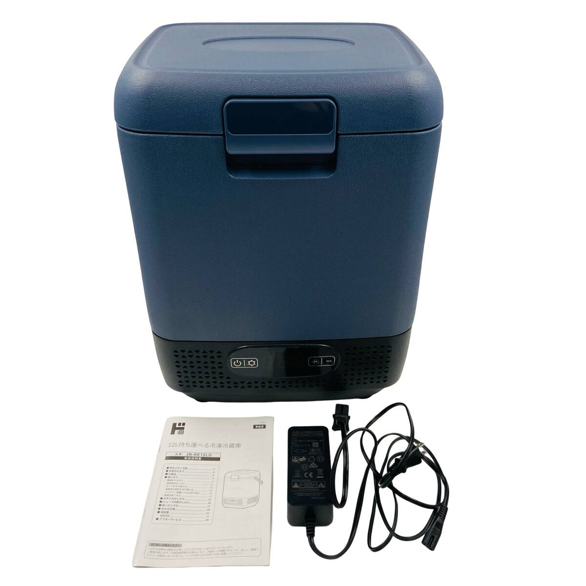 1円〜 ドン・キホーテ 12L 持ち運べる冷凍冷蔵庫 JN-RE12LD-NA ネイビー ポータブル【MY0525】