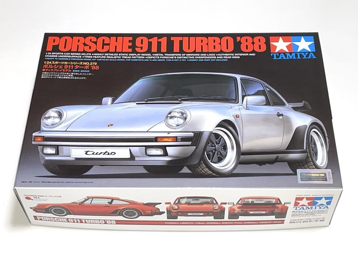 タミヤ 24279 1/24 スポーツカーシリーズ ポルシェ911ターボ '88 送料込