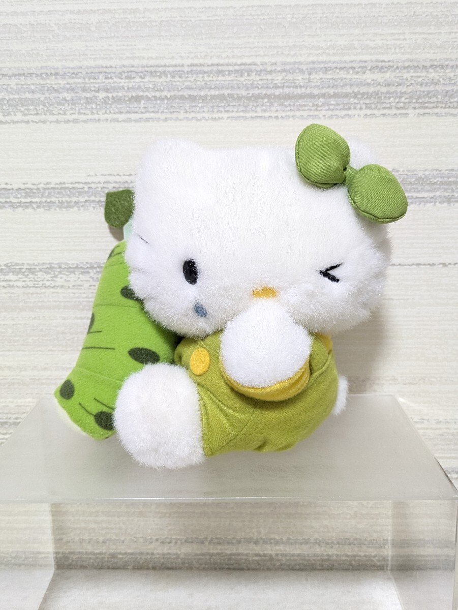 ハローキティ ご当地 信州 わさび ぬいぐるみ サンリオ Sanrio 