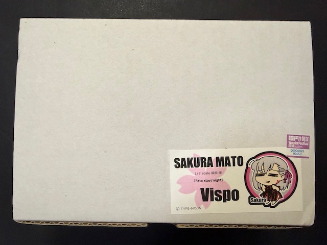 ワンフェス WF Vispo Fate/stay night 間桐桜 レジンキャストキット ガレージキット 