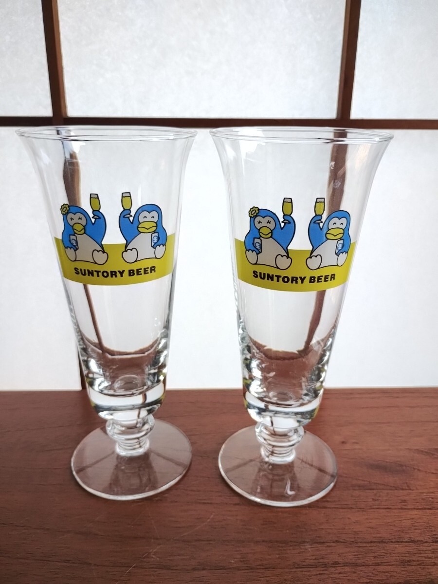未使用 昭和レトロ サントリービール 脚付きグラス 2個セット ペンギン ビアグラス ビールグラス ノベルティ SUNTORY BEER ガラスコップ