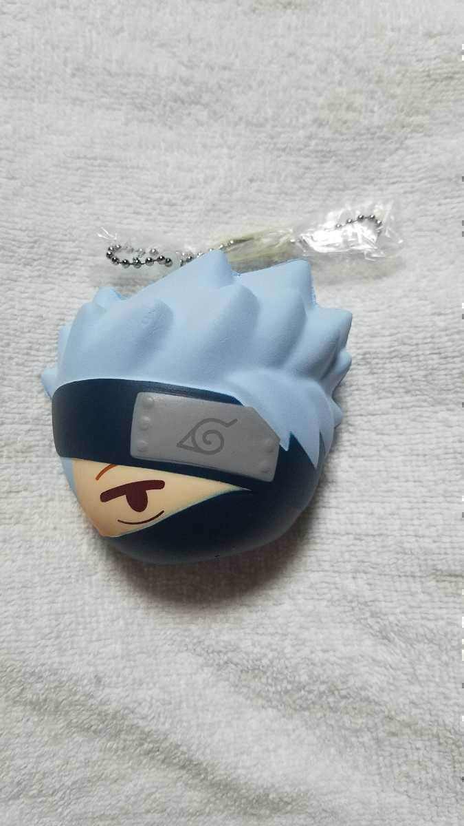 即決　NARUTO カカシ　キーホルダー　スクイーズ　マスコット　ナルト　ストラップ