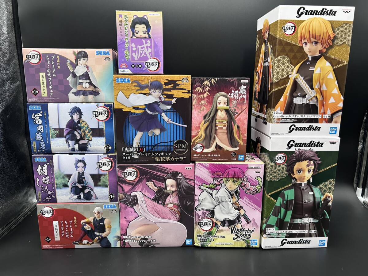 【未開封品】プライズ 鬼滅の刃 フィギュアまとめ 鬼滅の刃 竃門禰豆子 竃門炭治郎 吾妻善逸 などまとめ