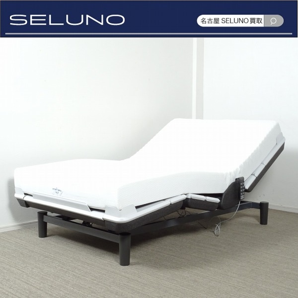 ★SELUNO★モデルルーム短期展示超美品2025y購入品パラマウントベッド アクティブスリープ 電動セミダブルベッド 56万 #シモンズ介護ベッド