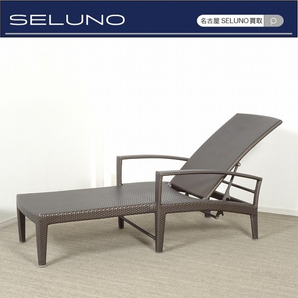 ★SELUNO★モデルハウス展示美品DEDONデドン パナマ リクライニング ビーチチェア 35万 #B&Bアルフレックスカッシーナアスプルンドエミュー