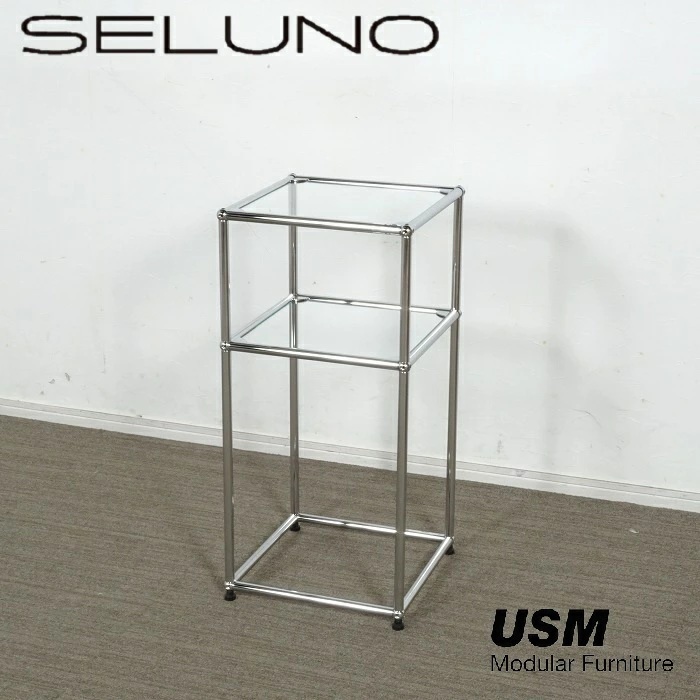 ★SELUNO★新品未使用 アウトレット品 USMハラー テレフォンスタンド サイドテーブル ガラス天板 #ハーマンミラーイームズヴィトラシボネ