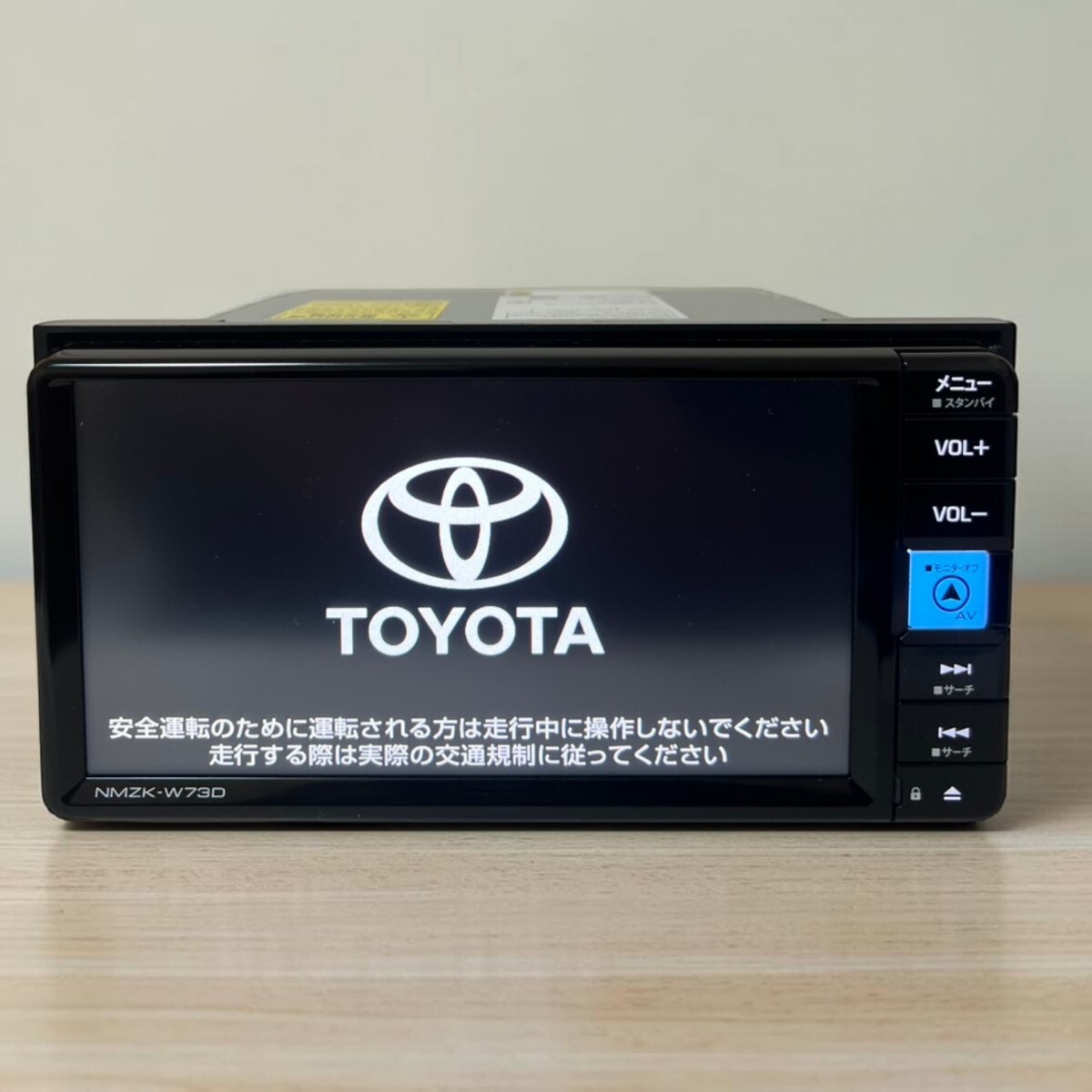 NMZK-W73D トヨタ純正ナビ　2023年　美品　セキュリティロック解除済み Bluetooth