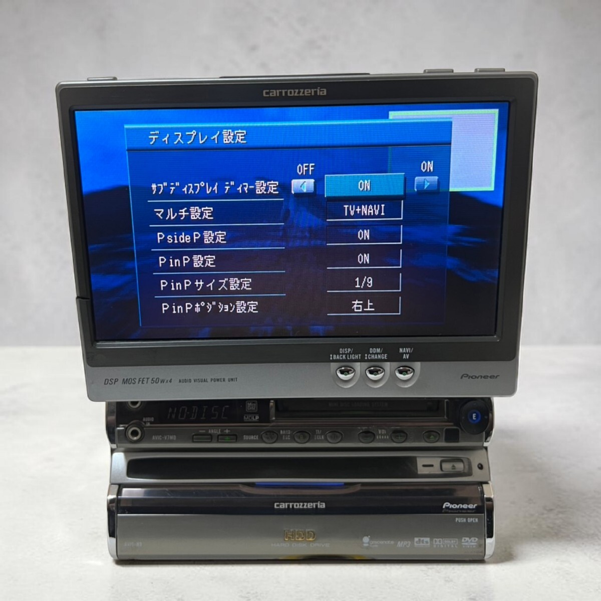 AVIC-V7MD /AVIC-H9 carrozzeria カロッツェリア サイバーナビ　パイオニア　ジャンク