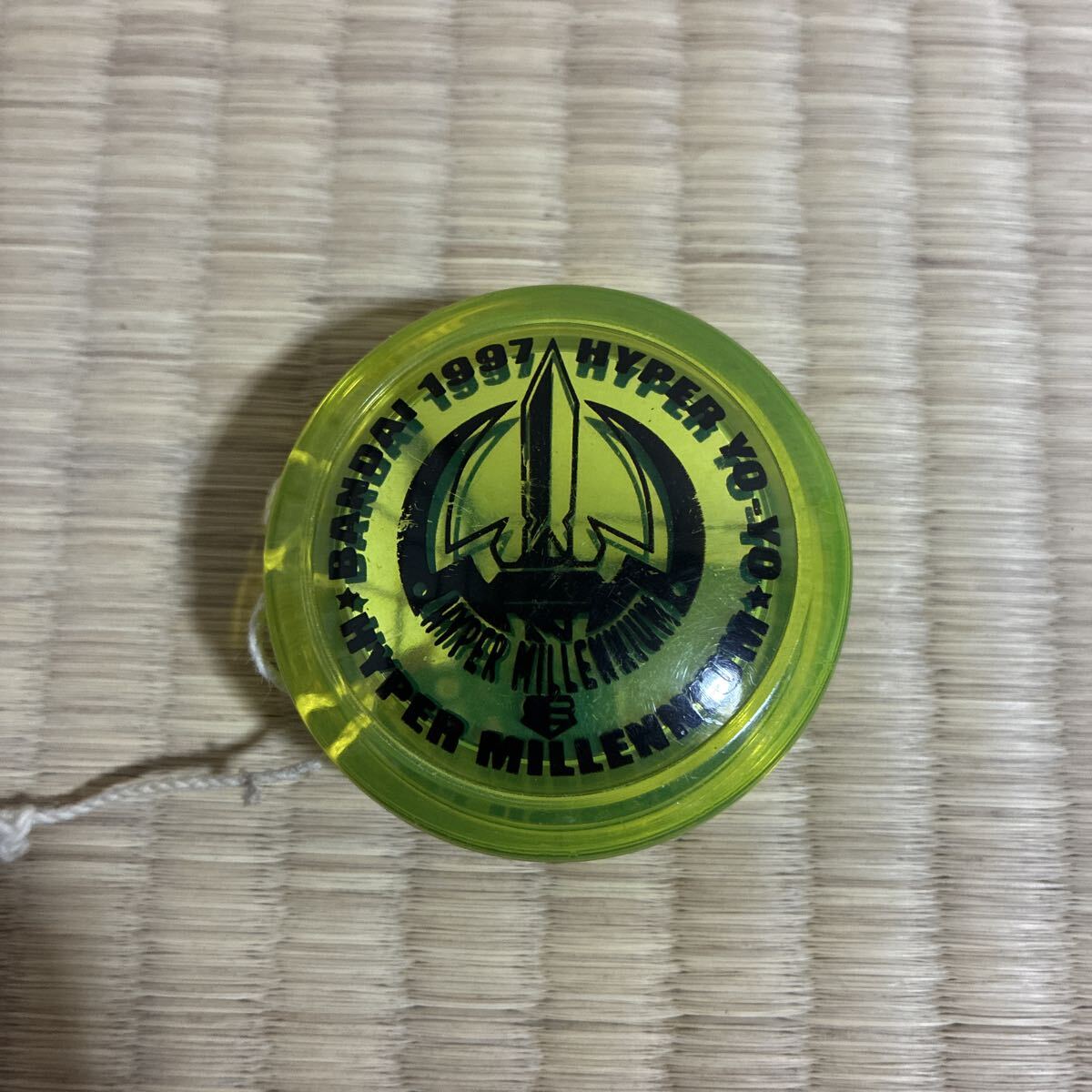 ハイパーヨーヨー 当時物