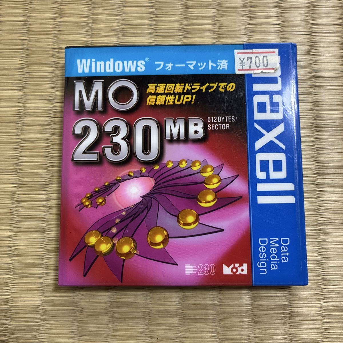 MO マクセル　230MB 未開封品