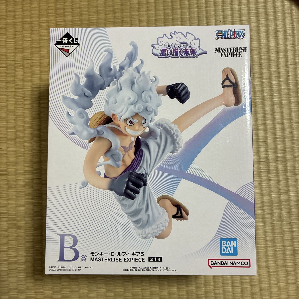 一番くじ ワンピース 思い描く未来　B,G,H,I賞 モンキー D ルフィ ギア5 