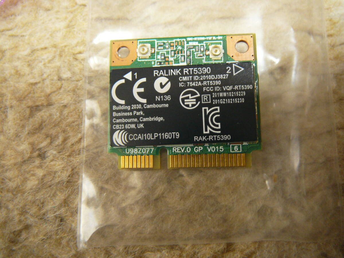 ★☆Ralink RT5390 802.11 b/g/n HalfMini PCIe ExpressCard 送料無料☆★