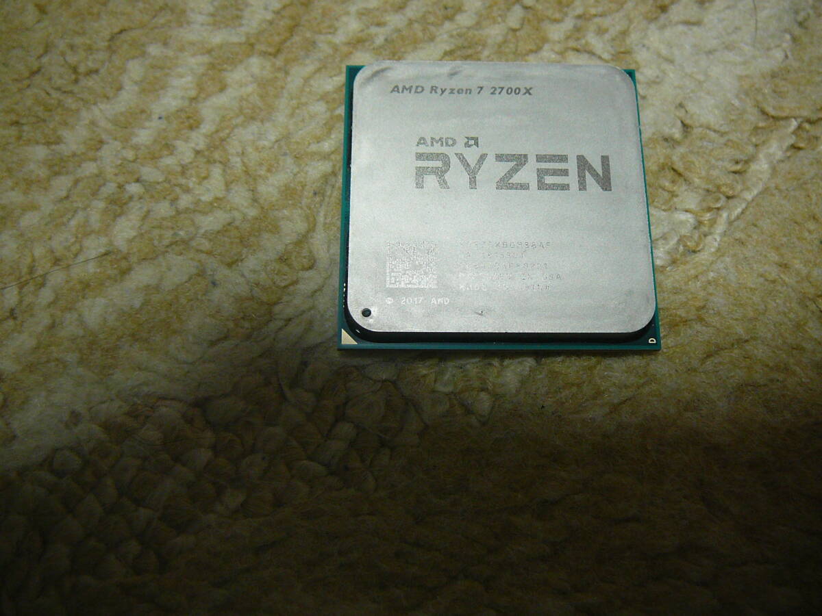 ★☆AMD Ryzen 7 2700X 3.70GHz AM4 CPU 動作品 送料無料☆★
