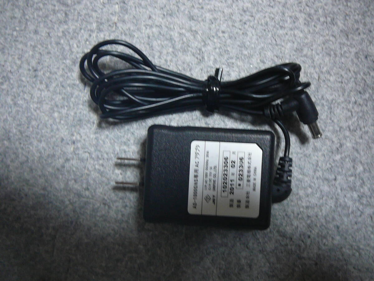 ★☆光モデム用 ACアダプタ AS-1000GNS専用 純正 三菱電機製 NTT GE-PON MA-ONU ) DC11V 1A ほぼ未使用 送料無料 ☆★