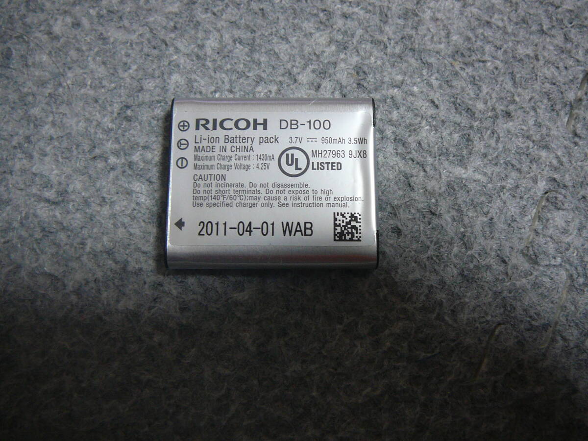 ★☆ RICOH リコー 【純正品】 バッテリー　DB-100 CX6 CX5 CX4 CX3 PX用 　動作品 送料無料☆★