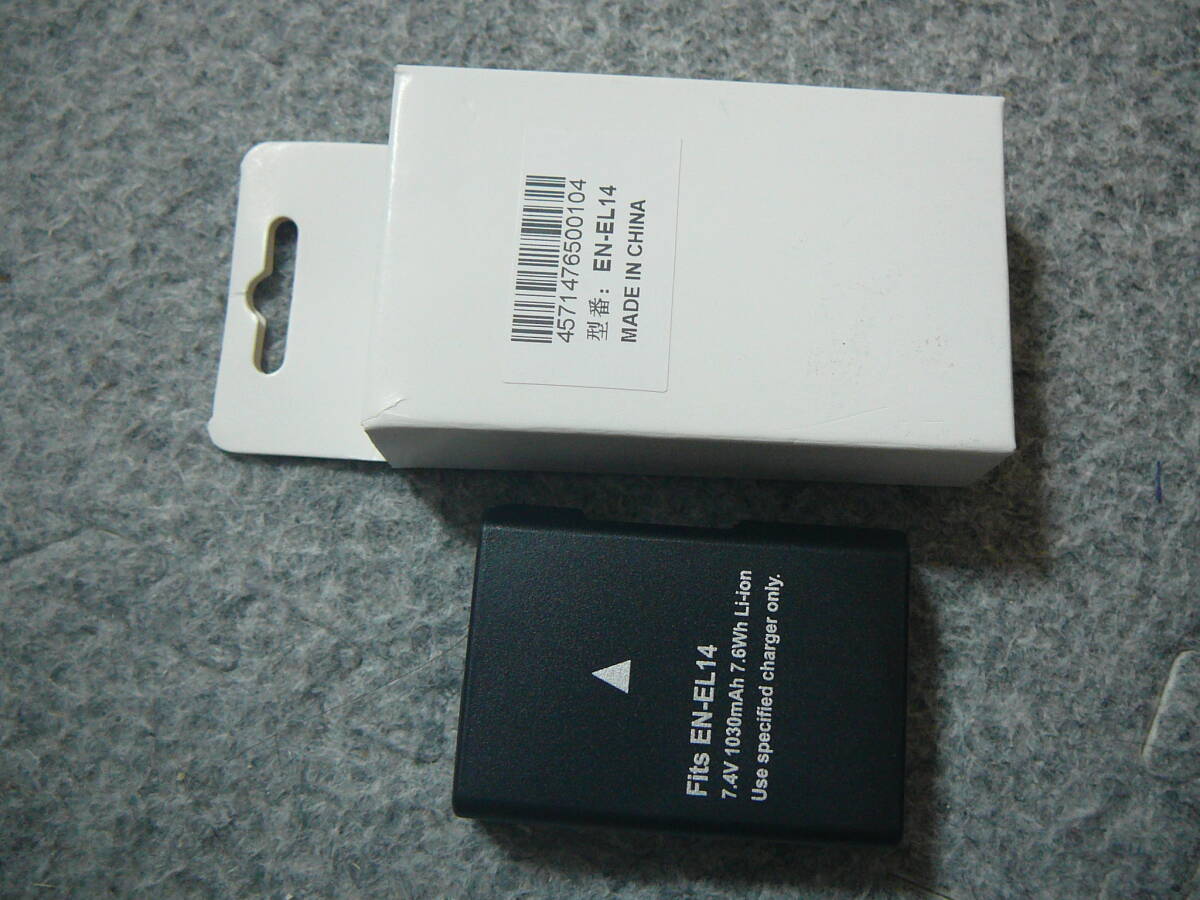 ★☆ニコン EN-EL14 互換バッテリー D3100 D3200 D3300 D3400 D3500 D5100 D5200 D5300 D5500 D5600 ほぼ未使用　送料無料☆★