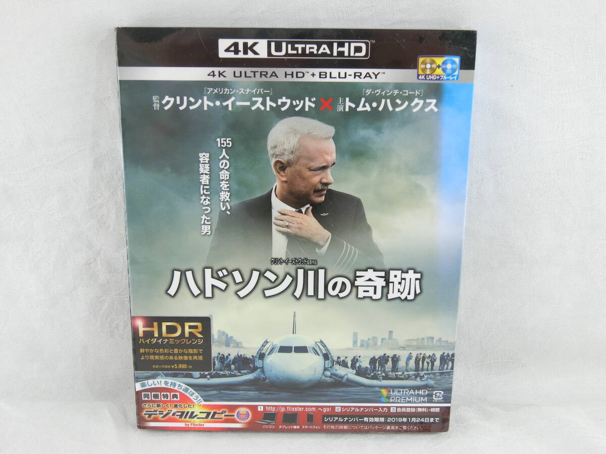 【新品】ハドソン川の奇跡 4K ULTRA HD Blu-ray Disc BD ブルーレイディスク HDR