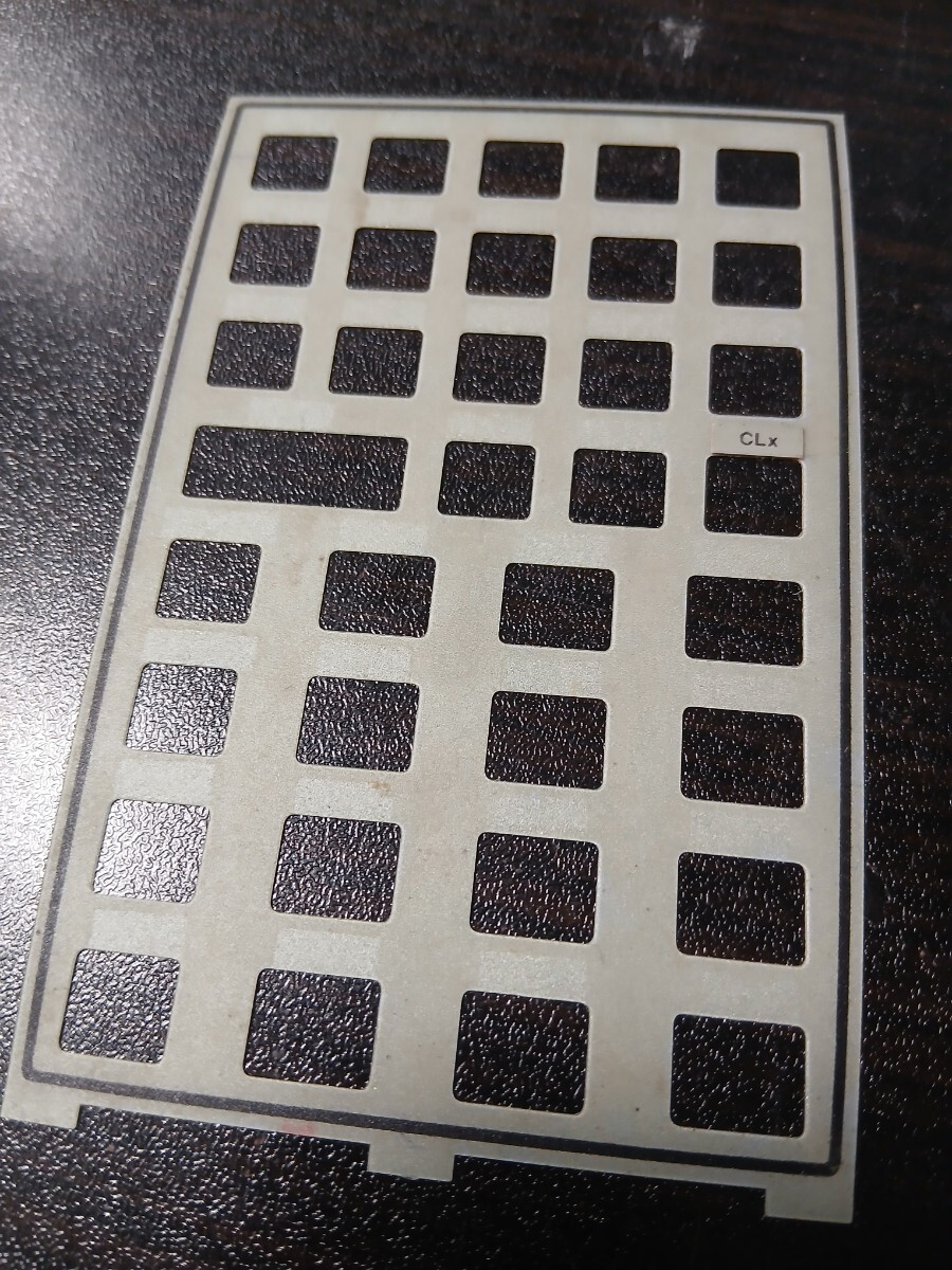 電卓 HP-41シリーズ専用テンプレート オーバーレイ ブランク 白紙