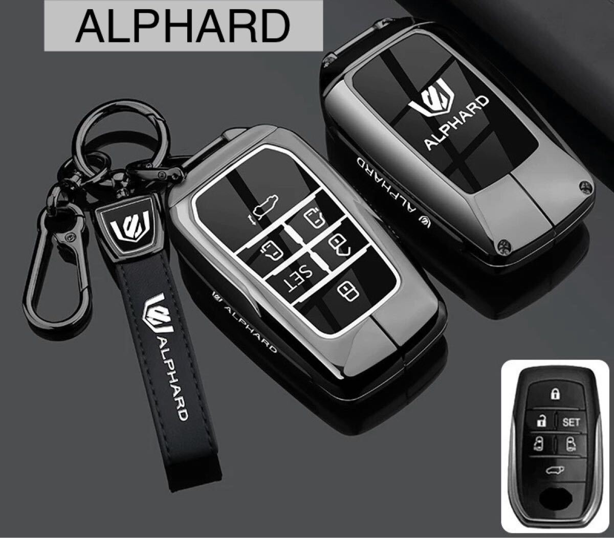 トヨタアルファード(ALPHARD)30系・40系のスマートキーケース新品未使用