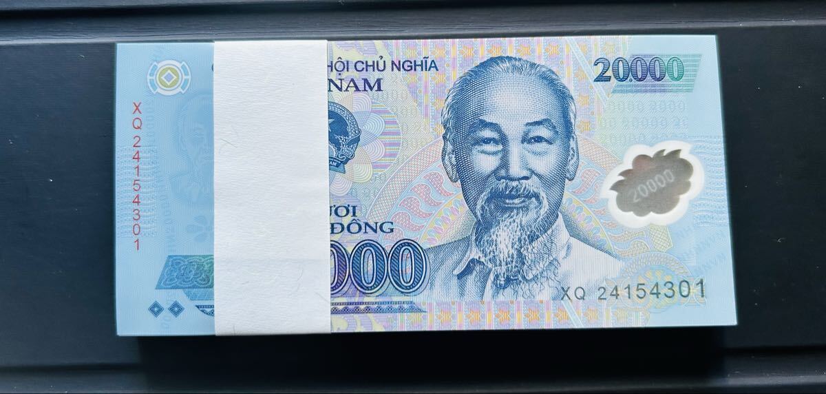 本物・連番100枚セット・Vietnamベトナム紙幣20,000ドン新品未使用