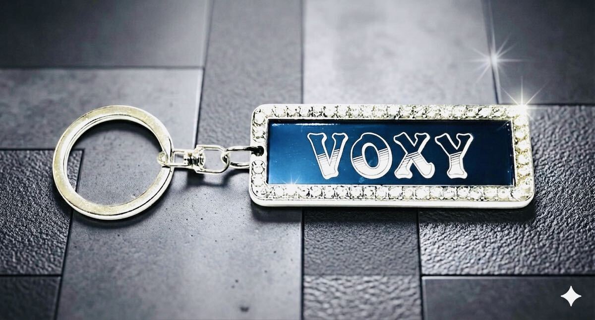 VOXYキーホルダー（両面レーザー刻印仕様）　