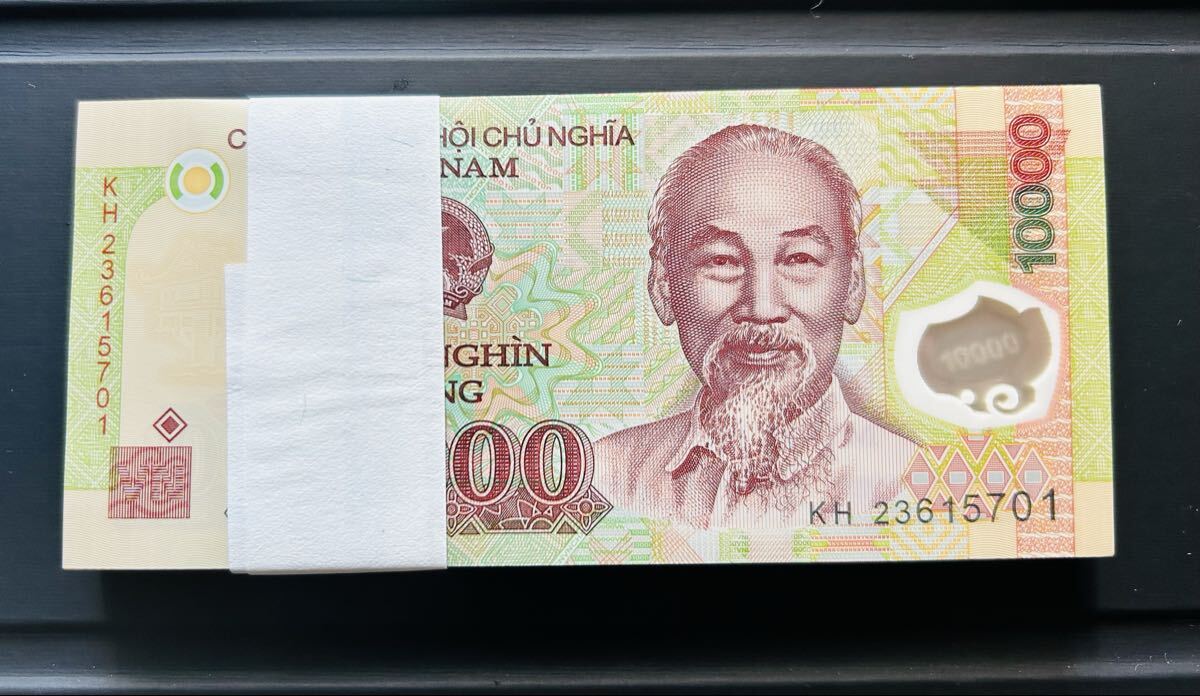 本物・連番100枚セット・Vietnamベトナム紙幣10,000ドン新品未使用