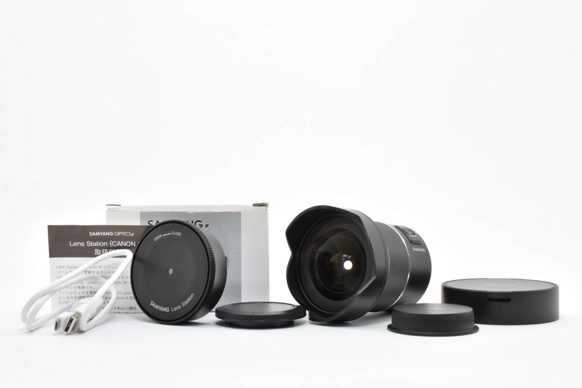 ★極上美品★ SAMYANG AF 14mm F2.8 CANON RFマウント LENS STATION付 (5521)