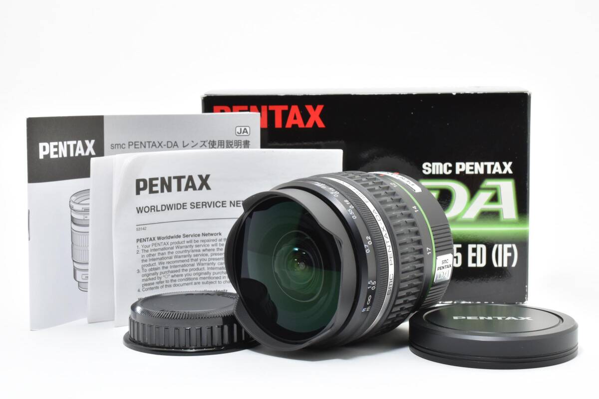 元箱 取扱説明書付 ★極上美品★ PENTAX HD PENTAX-DA FISH EYE 10-17mm F3.5-4.5 ED 魚眼ズームレンズ (5509)