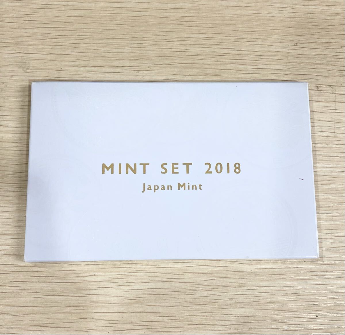 【美品】◇MINT SET 2018 貨幣セット 平成30年 造幣局 Japan Mint◇