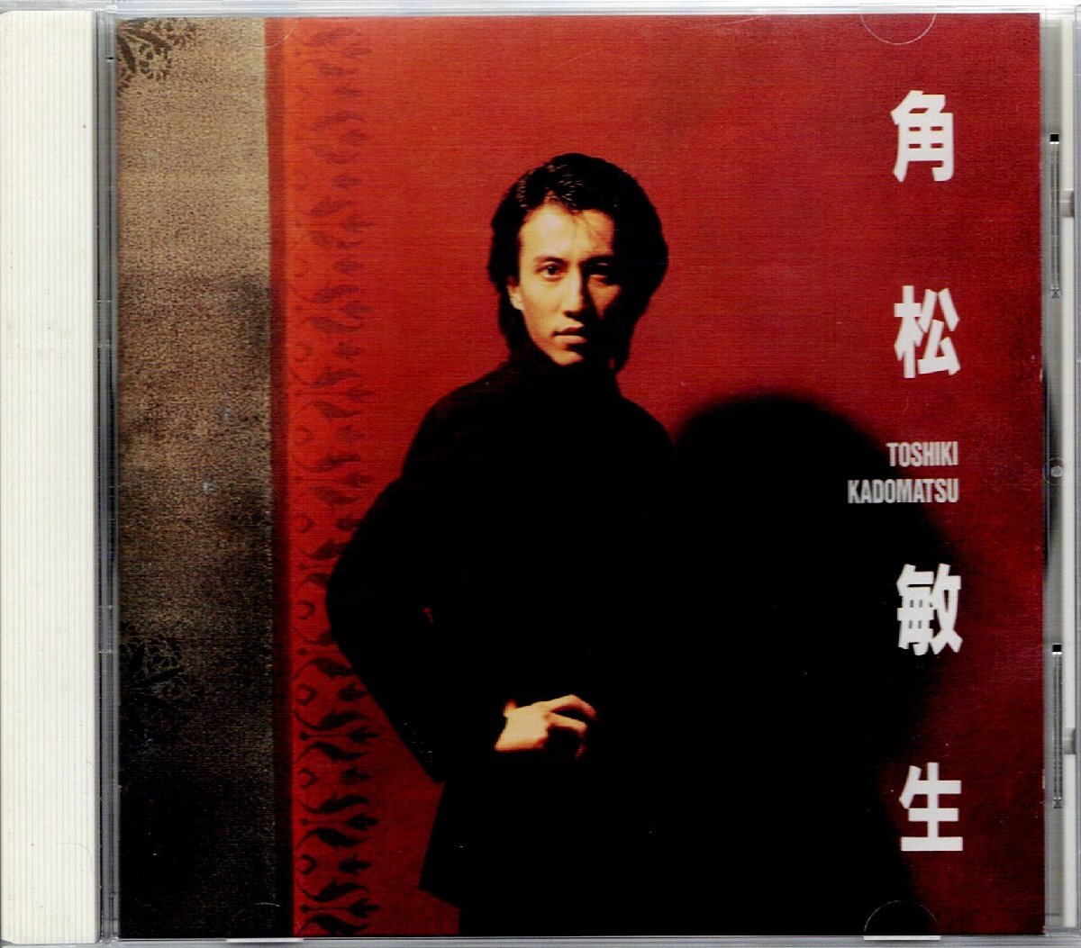 CITY POP 角松敏生『ALL IS VANITY』非売品プロモCD ベスト選曲 HDTD-1024 ディスコグラフィー付