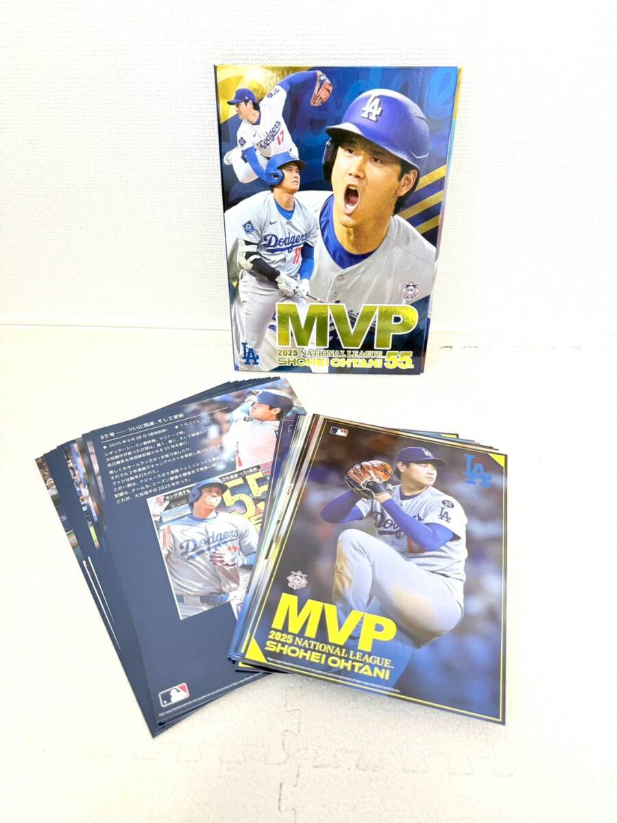 H2662*5.5　未使用　大谷翔平　2025　ナショナルリーグ　MVP受賞記念　プレミアムフレーム切手セット　野球　コレクション