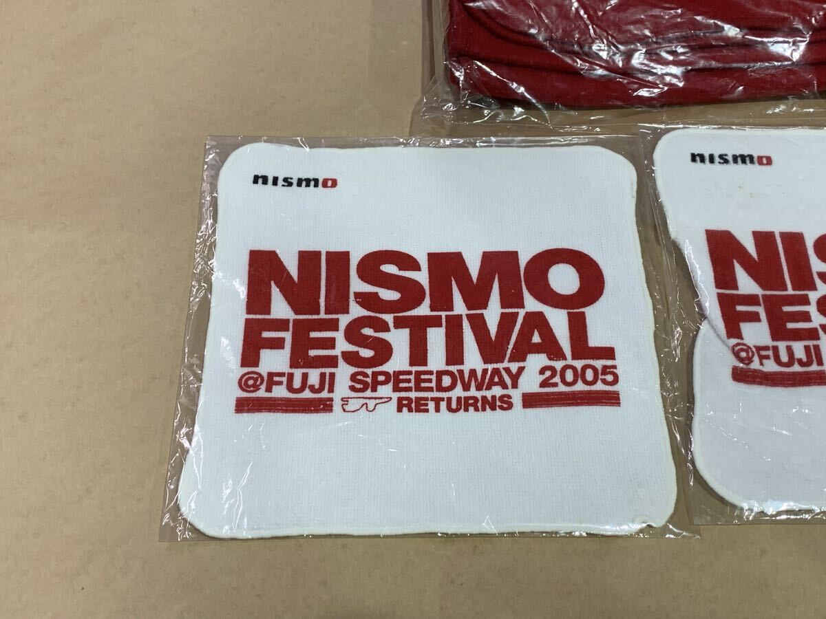 ニスモ　フェスティバルグッズ　3点セット　新品未開封　長期保管品　日産　NISMO クラブニスモ　富士スピードウェイ　 NISSAN