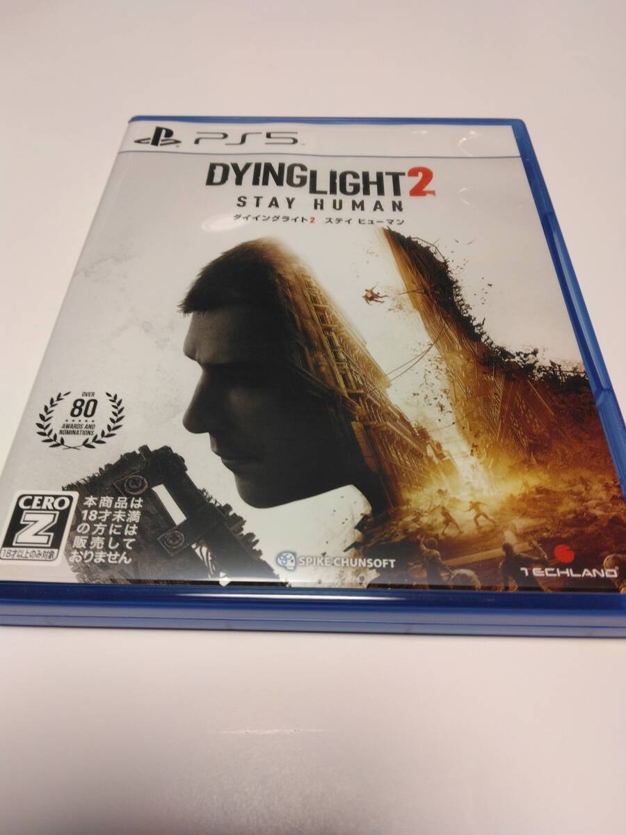Dying Light 2 PS5ソフト　ダイイングライト2 ステイ ヒューマン　スパイク チュンソフト